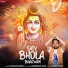 Shiv Bhola Bhagwan