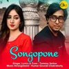 About Songopone Song