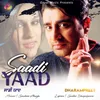 About Saadi Yaad Song