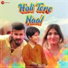 About Holi Tere Naal Song