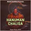 Hanuman Chalisa