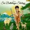Sri Dattatreya Stotram