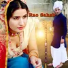 About Rao Sahab Song