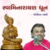 Swaminarayan Dhun By Kirtidan Gadhvi