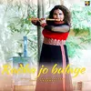 About Radha Jo Bulaye Song