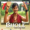 About Bhole Song