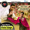 About Patte Jange Song