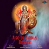 About Aiso De Vardan Bhavani Song