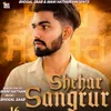 Shehar Sangrur