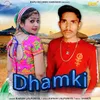 Dhamki