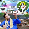 Jogi Naal Pritaan