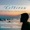 About Ketkiren Song