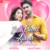 Bin Puche Ajana - Extended Version