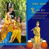 About Kanha Rey Song