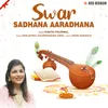 About Swar Sadhana Aaradhana Song