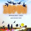 About Xopun Song