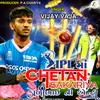 About Ipl Ma Chetan Sakariya-Kolibhai Ni Entry Song