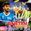 Ipl Ma Chetan Sakariya-Kolibhai Ni Entry