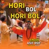 Hori Bol Hori Bol