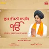About Dukh Bhanjani Sahib Song
