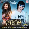 Apna Time Aayega - Full Track