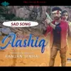 About Sarfira Aashiq Song