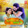 About Navratan Laga Ke Song