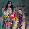 Jonome Jonome