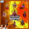 Navagraha Peeda Parihara Sthosthram