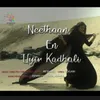 About Neethaan En Uyir Kadhali Song
