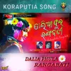 About Dalia Phula Rangabati Song