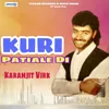 About Kuri Patiale Di Song