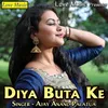 Diya Buta Ke