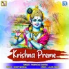 Krishna Preme