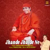 Jhande Jhulde Ne