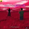 About Mayabi Hepah Song