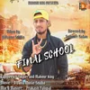 About Final School Song