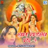 Hare Krishna Vol 4 Part 1