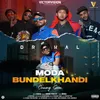 About Moda Bundelkhandi Song