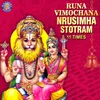 About Runa Vimochana Nrusimha Stotram 11 Times Song