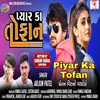 Piyar Ka Tofan_ Full Track