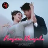 About Pamjana Khanjaba Song
