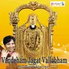 Vandeham Jagat Vallabham