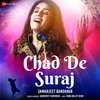 About Chad De Suraj Song