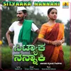 About Sityaaka Nannaki Song