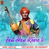 About Josti Mase Khora Te Song