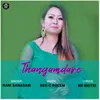 About Thangamdare Song