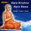 About Hare Krishna Bhajan Song