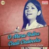 About O Mera Babu Chhail Chhabila Song