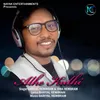 About Alhe Kulhi Song